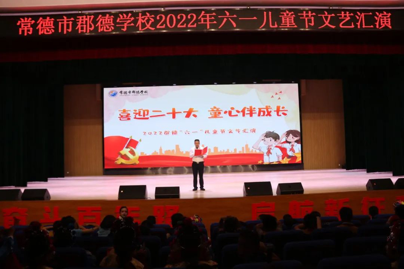 微信图片_20220607093439.jpg