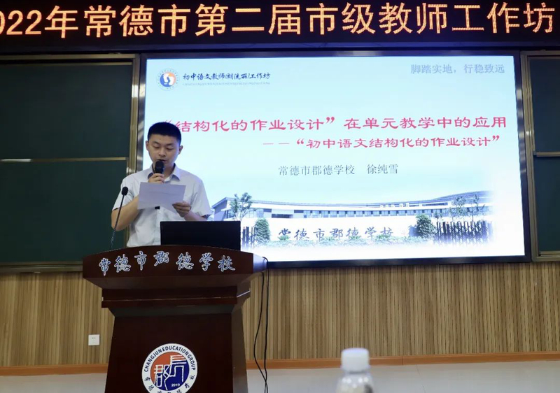 微信图片_20220608092913.jpg