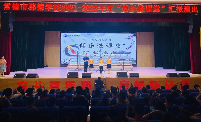 微信图片_20220615094157.jpg