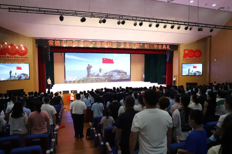 微信图片_20220628155505.jpg