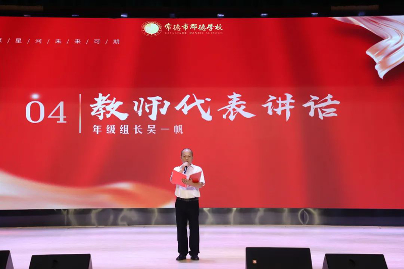 微信图片_20220628155529.jpg