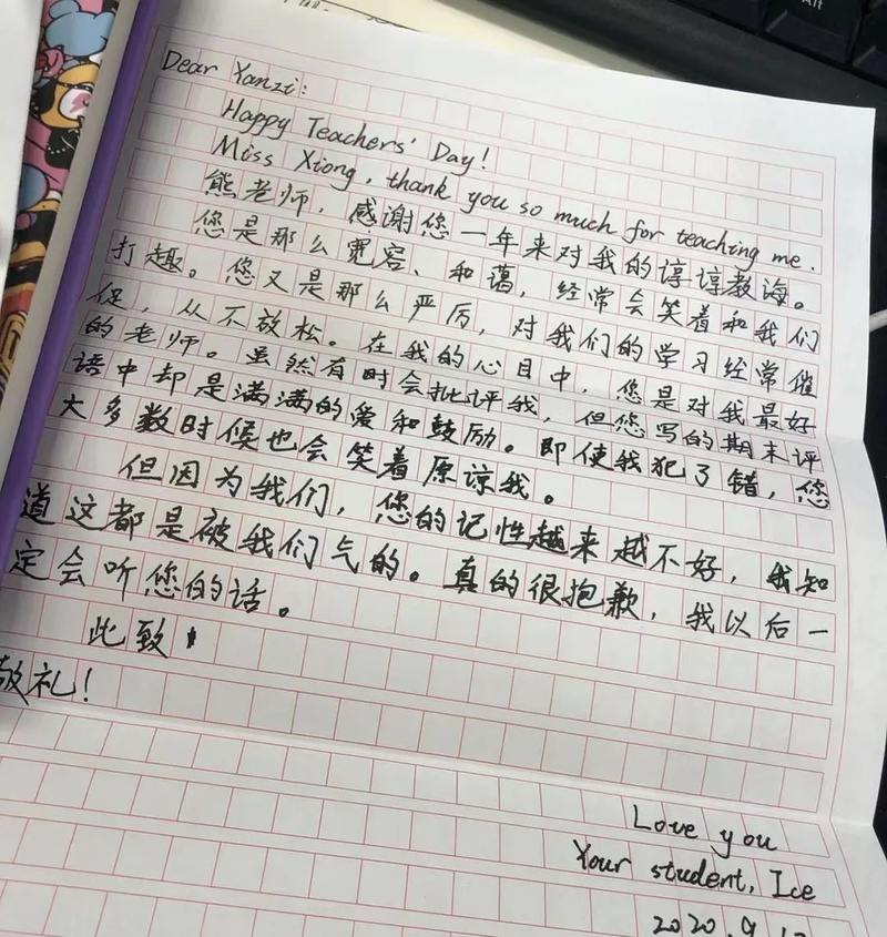 微信图片_20220705104705.jpg