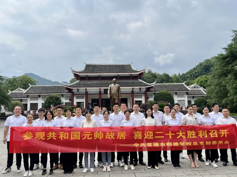 微信图片_20220713170249.jpg