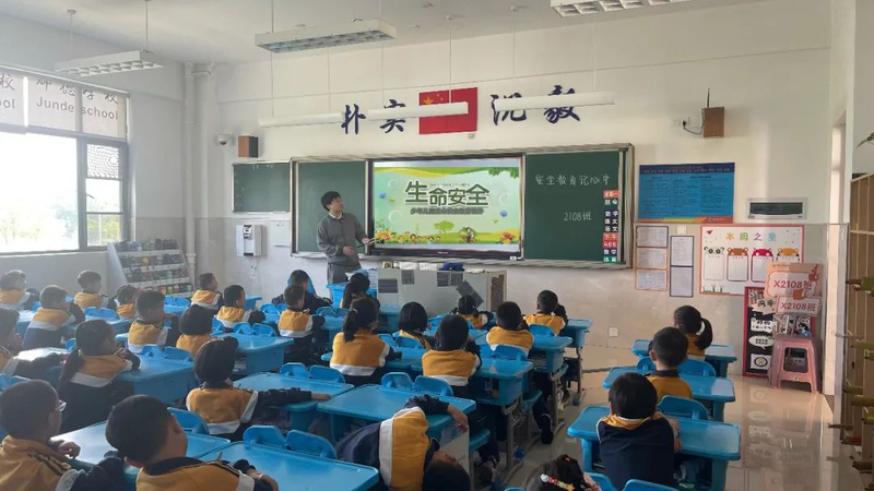 微信图片_20220713171710.jpg