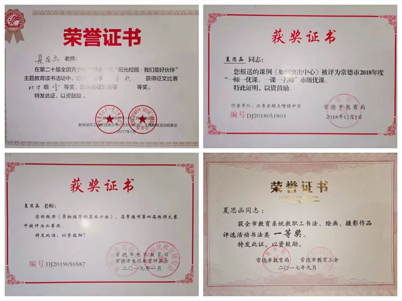 微信图片_20210322105753.jpg