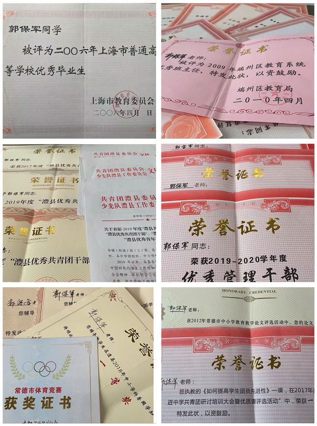 微信图片_20220509084500.png