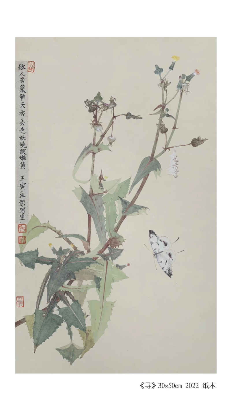 微信图片_20220516092334.png