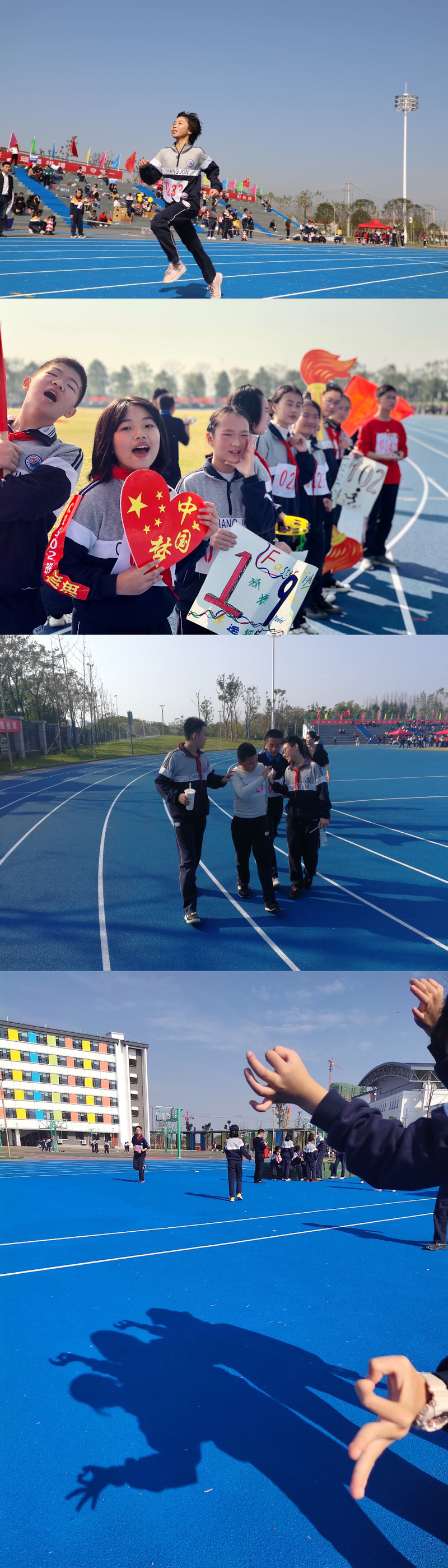 常德市郡德学校-熊宇焰-追光者.jpg