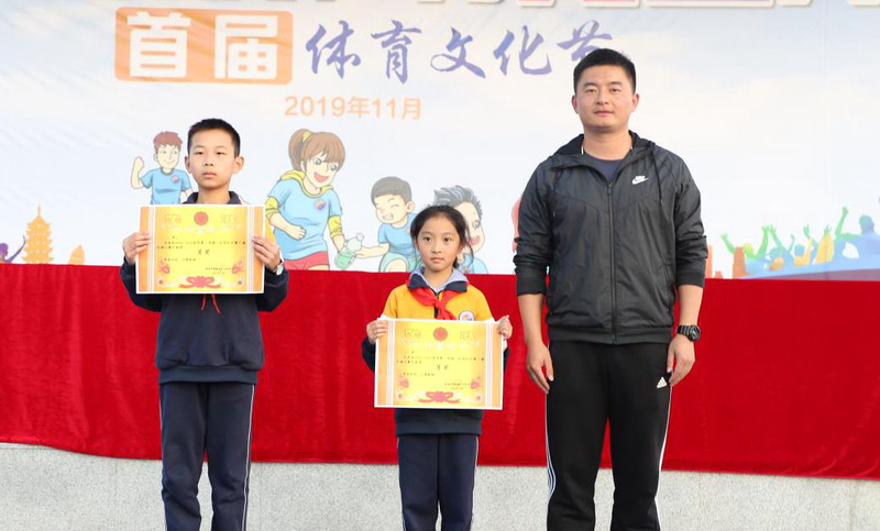 小学体操比赛