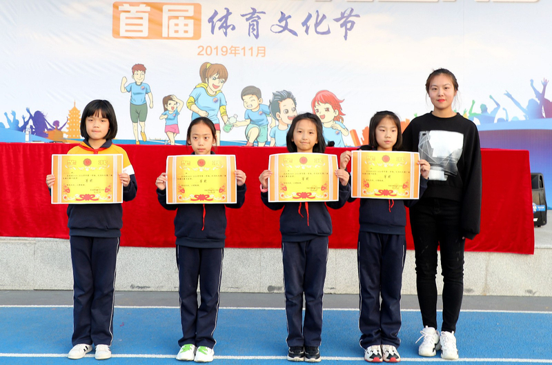 小学体操比赛