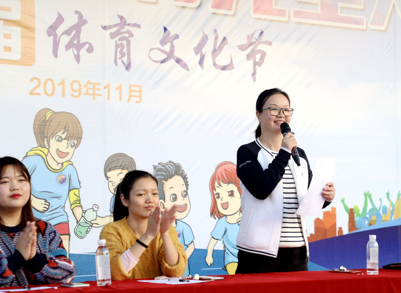 小学体操比赛