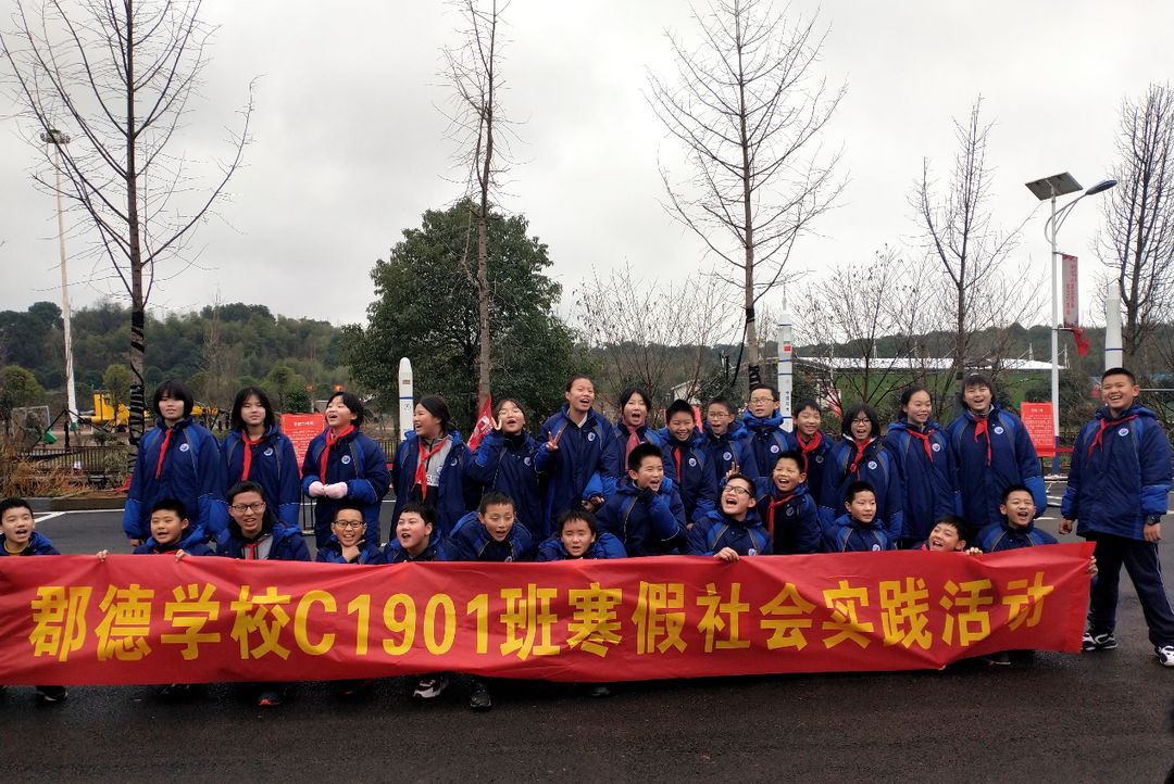 回溯红色历史，观神州之崛起