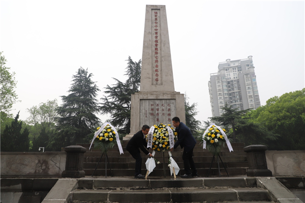 微信图片_20200407091734.png