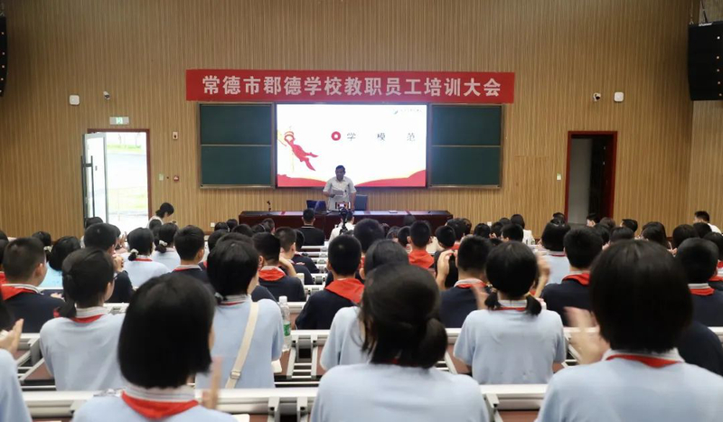 微信图片_20200708081837.jpg