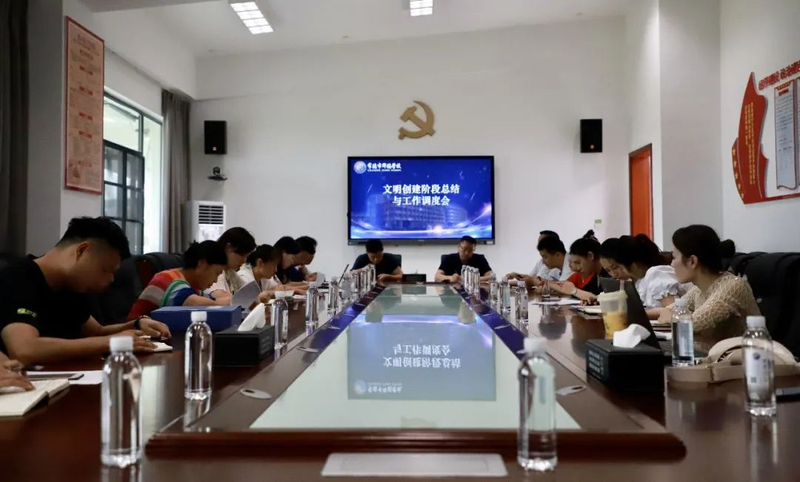 微信图片_20200828112106.jpg