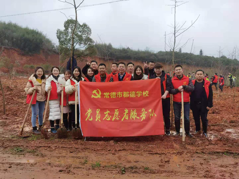 微信图片_20210312172052.jpg