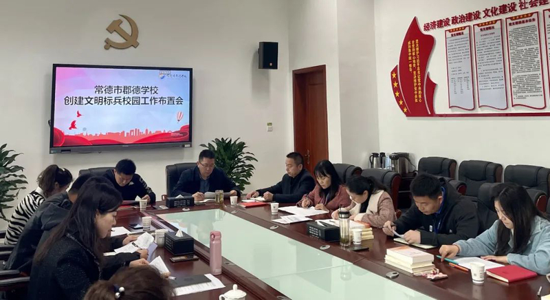 微信图片_20210329100221.jpg