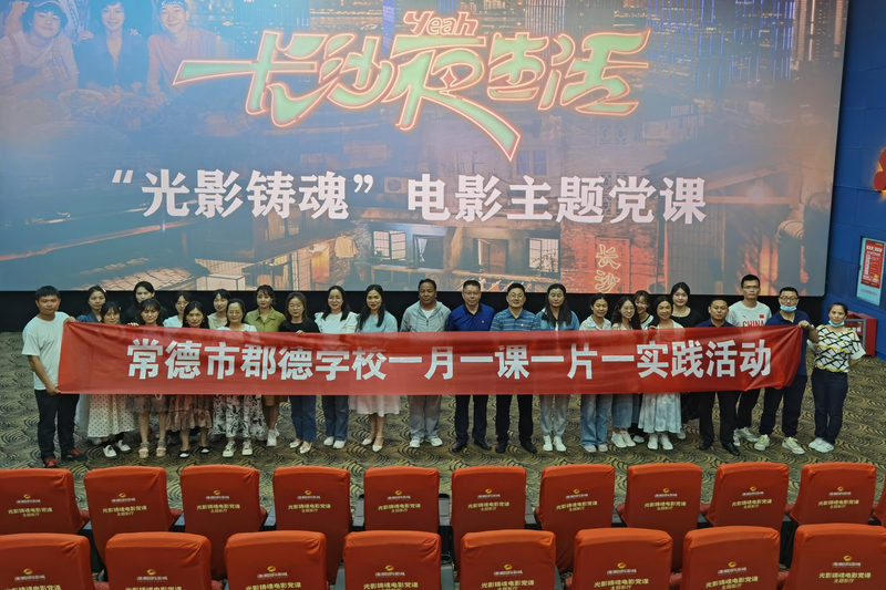 微信图片_20230523164929.jpg